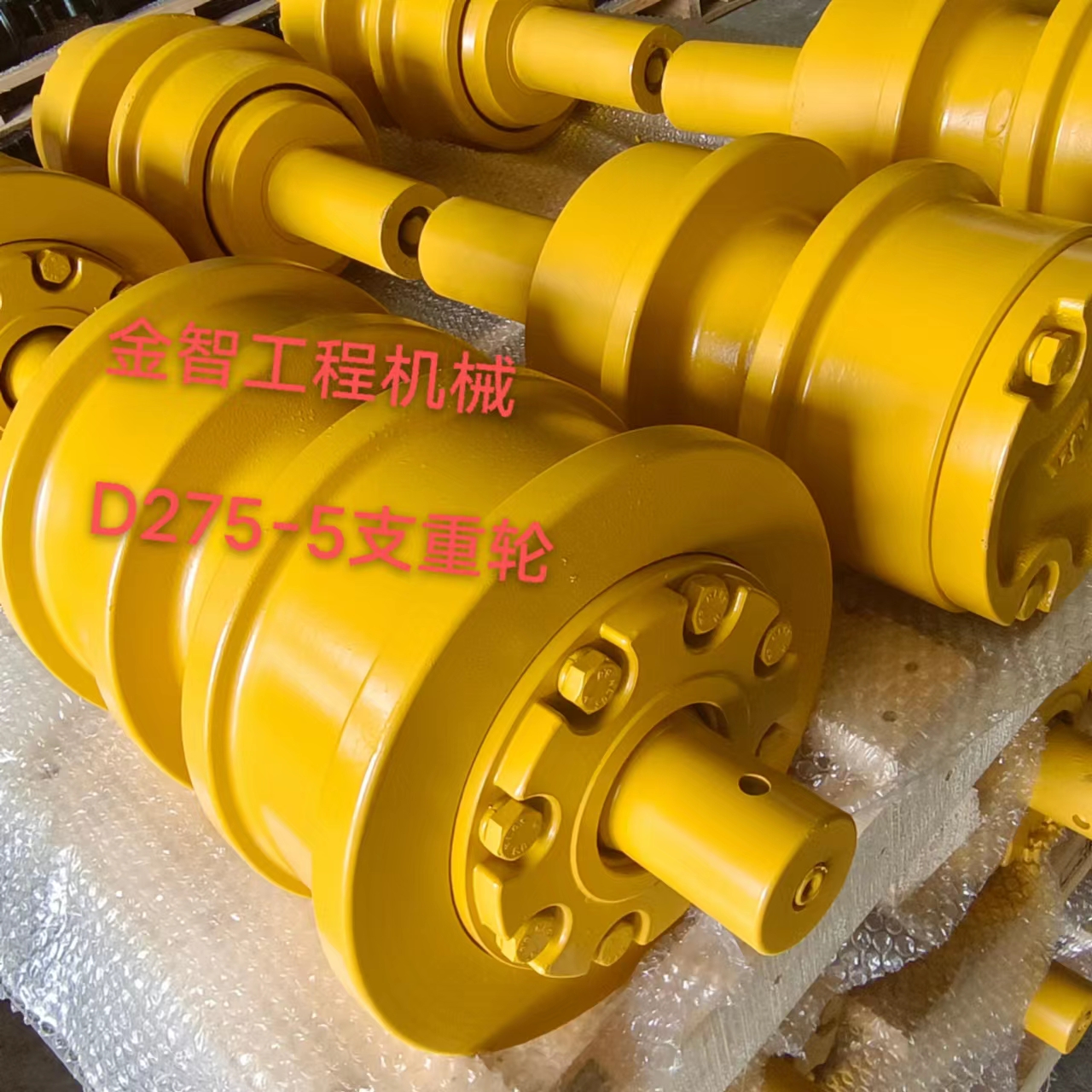 推土機(jī)支重輪價格